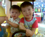 eldenkang_ride1.jpg